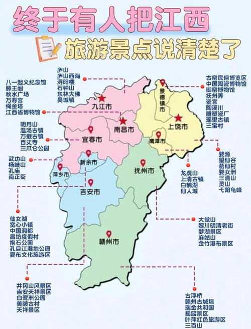 沈阳、天津、大连在中国地图上的哪些位置?