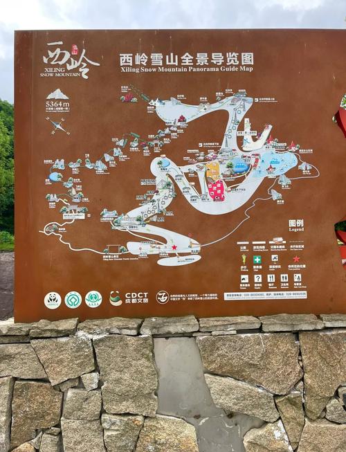 西岭雪山门票加索道多少钱,西岭雪山索道位置