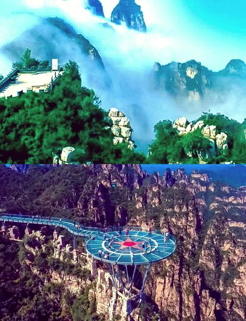 狼牙山景区景点及介绍