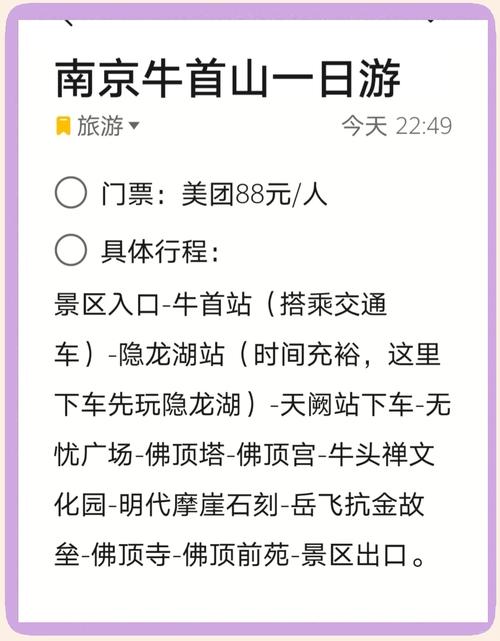 大上海与vs大武汉谁更强