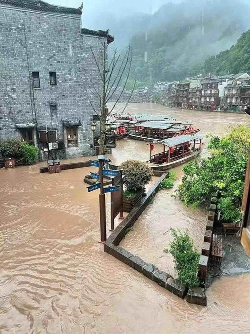 凤凰古城天气预报20天,凤凰古城天气天气