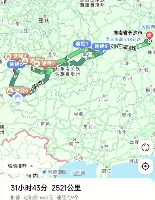 湖南适合短途自驾游的好去处线路推荐,湖南周边休闲又舒适的自驾目的地攻...