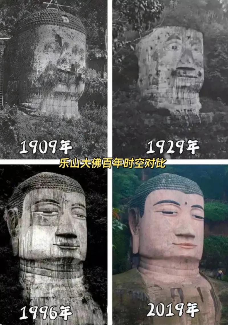 乐山大佛老照片好恐怖,震撼回顾:乐山大佛历史瞬间揭秘