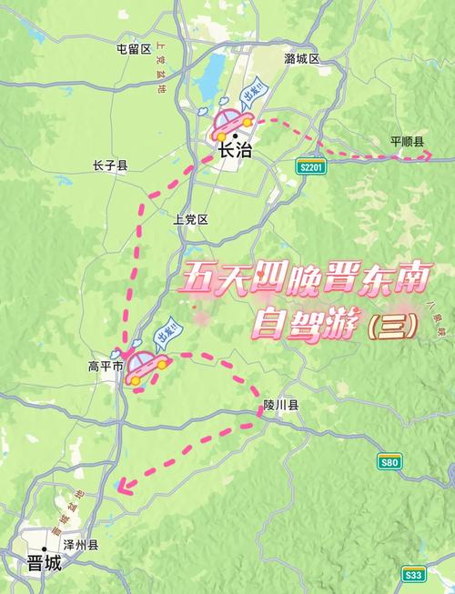 西安三日游zui佳路线以及费用攻略