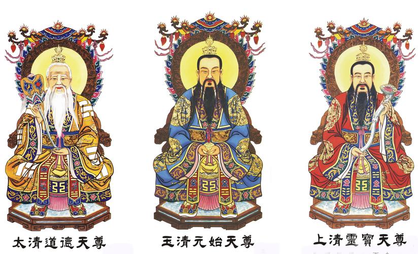 中国四大道教名山是哪四个