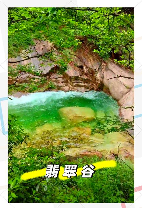 黄山翡翠谷要爬山吗