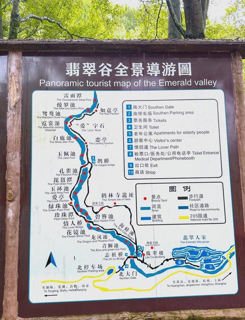 黄山翡翠谷值得去吗,探究景点的特色与游览体验