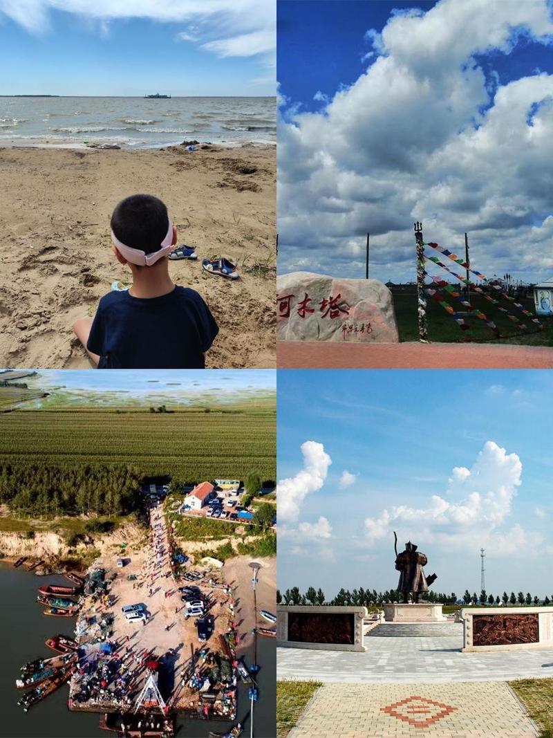 杜尔伯特草原两日游,应该如何合理地安排路线?