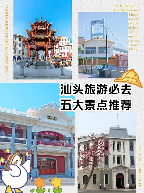 广州哪个旅行社口碑好?广州前十旅行社排名