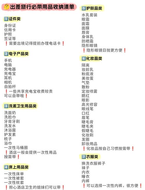 查淳安千岛湖15,1〖陆〗、17天气预报