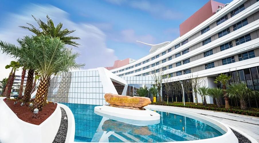 上海市海昌海洋酒店是国家的还是个人的