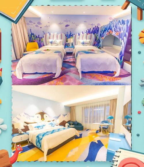 上海海昌海洋公园酒店电话是多少?