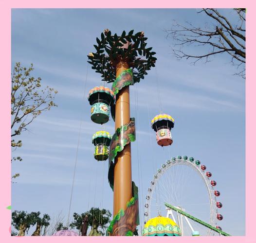 南京欢乐谷最刺激的项目是哪些?