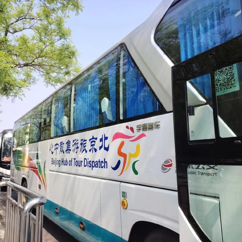 八达岭前门旅游大巴(八达岭前门旅游大巴在哪坐)