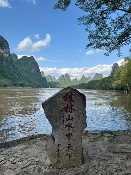 徐州到桂林五日旅游团(徐州桂林旅游报团费用)