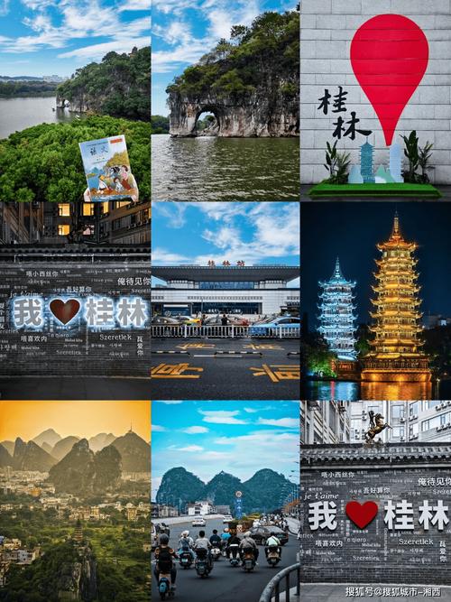 桂林旅游多少钱一人,桂林旅游费用表