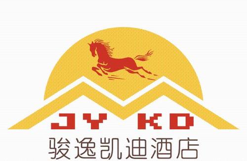 骏怡城际酒店集团发展历程