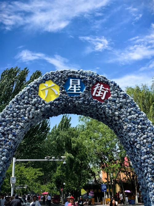 三全路东风渠有什么好玩儿的地方