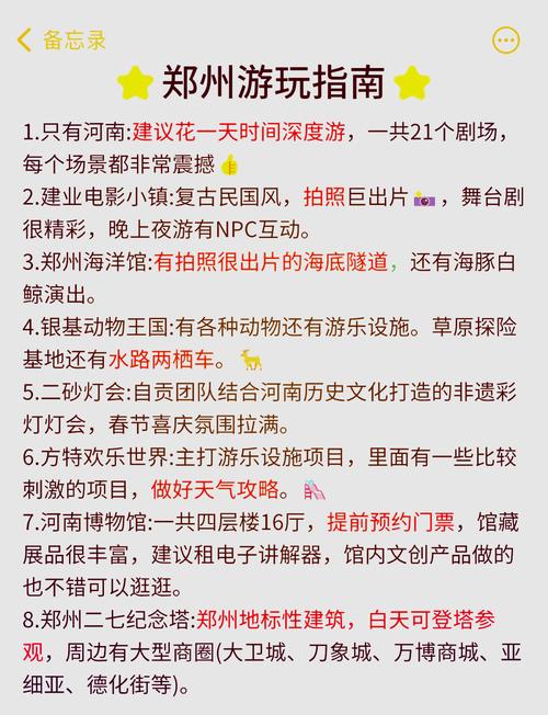 2024天津方特欢乐世界免票及优惠政策