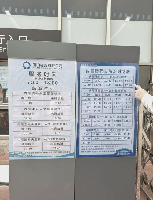 鼓浪屿住宿攻略,费用、推荐