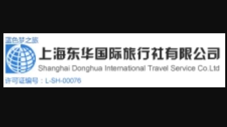上海旅行社是国企吗