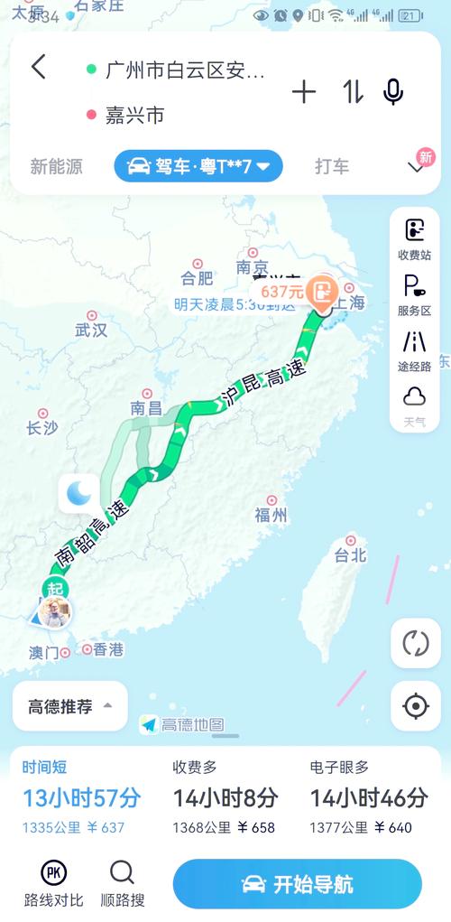 广州出发江浙沪旅游(广东到浙江自驾游)