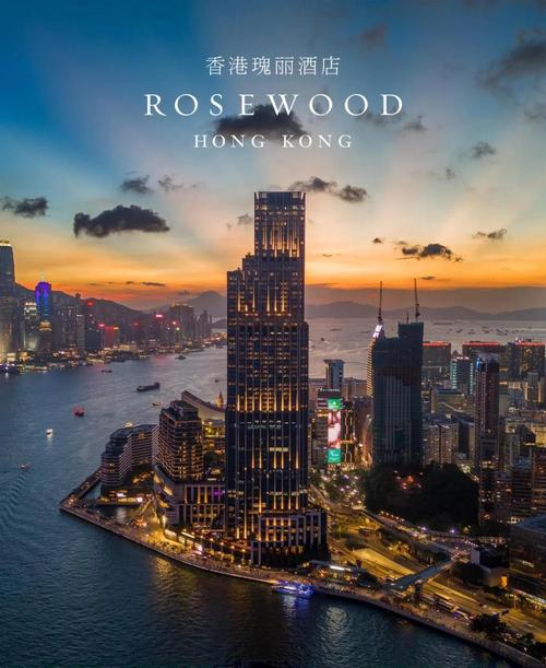 香港哪个酒店闹鬼