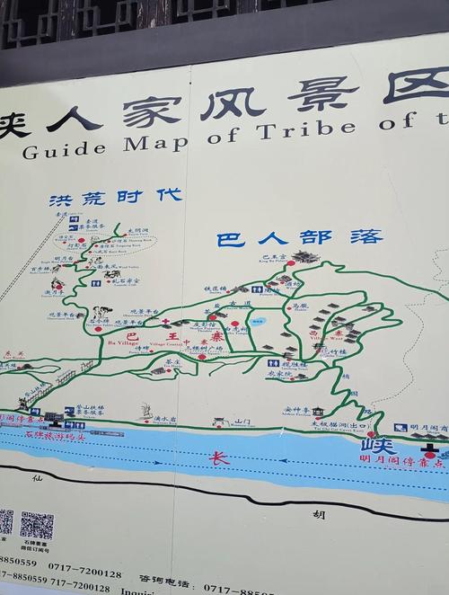 三峡人家攻略一日游,三峡人家风景区自驾游玩攻略