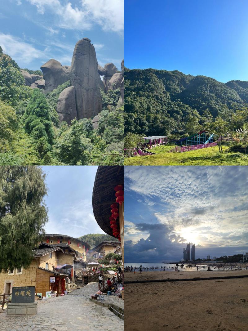 自驾游福建旅游必去前十景点
