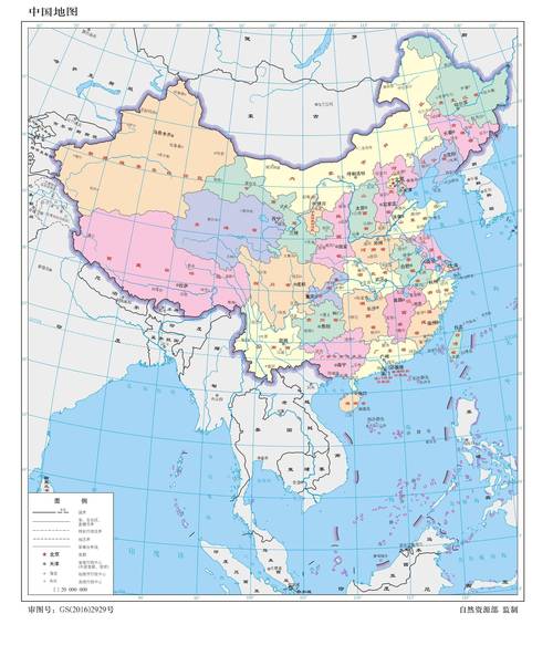 新版中国地图和旧版中国地图有什么不同?