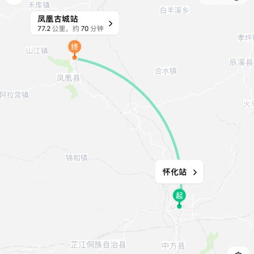 湖南凤凰古城是湖南哪个市,在怀化怎么坐车去?