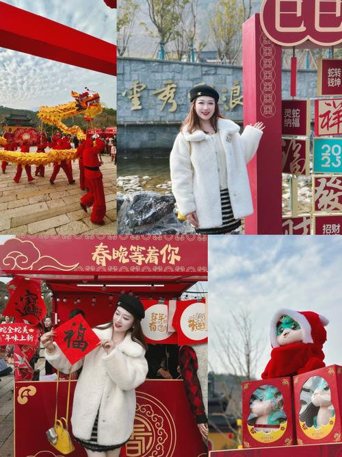 春节假期国内zui值得去的15个自驾游景点,避开人山人海、赏花、看雪...