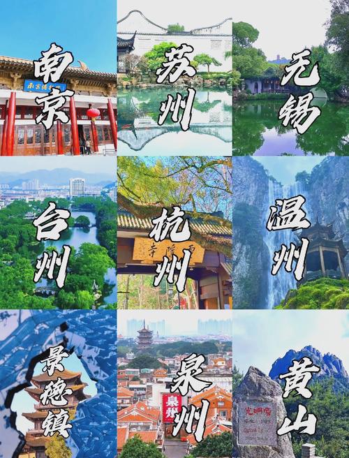 春节上海周边自驾游去哪里好玩?江浙沪周边这6个自驾游胜地不能做错