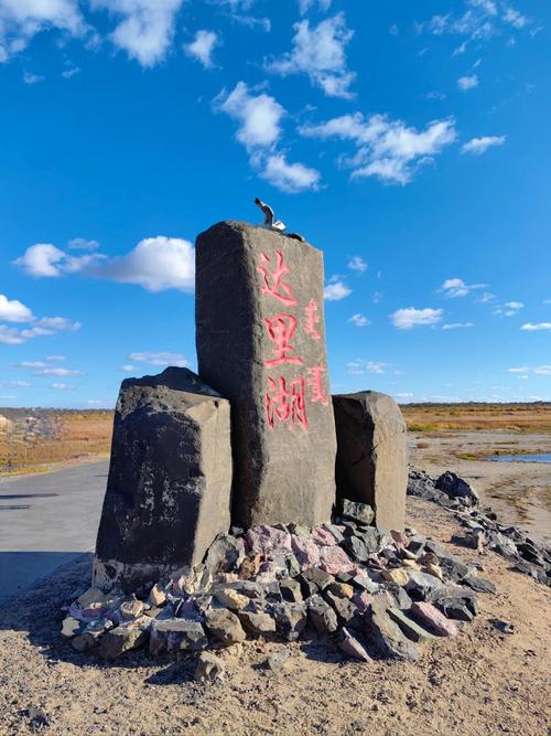 赤峰有什么好玩的地方旅游景点