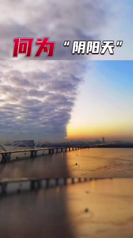 彩云天气怎么看几点几分下雨