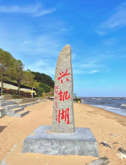 牡丹江去兴凯湖旅游有团吗