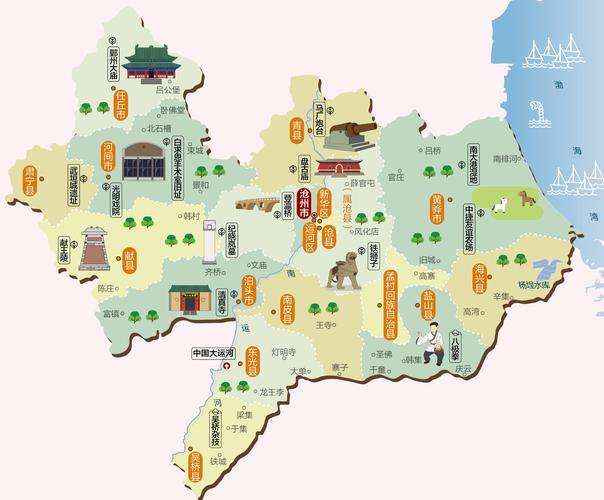 图文解读河北省2023年行政区划(11地级市高清地图)