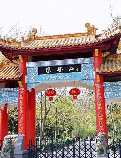 滁州一日游必去景点推荐