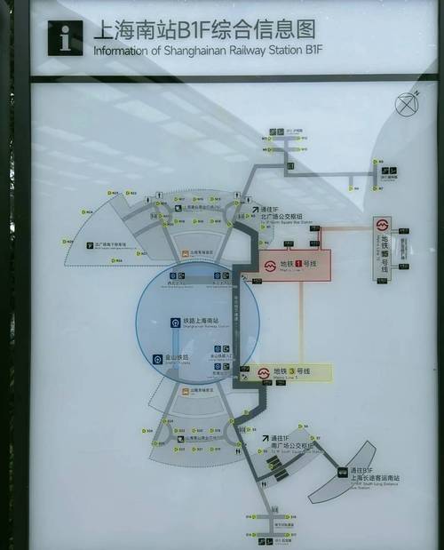 上海世博洲际酒店的环境怎么样?