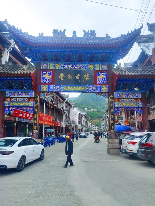 凤凰古城陕西旅游攻略(陕西凤凰古城好玩吗)