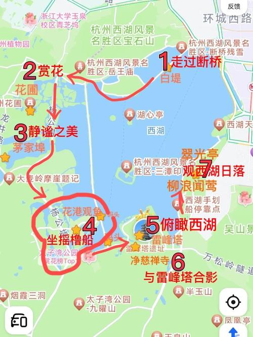来杭州西湖一日游跟团合适还是自己去比较合适啊???急急急