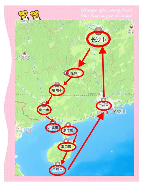 长沙出发3-4天去海边玩哪里最实惠_长沙到福州自驾游路线推荐