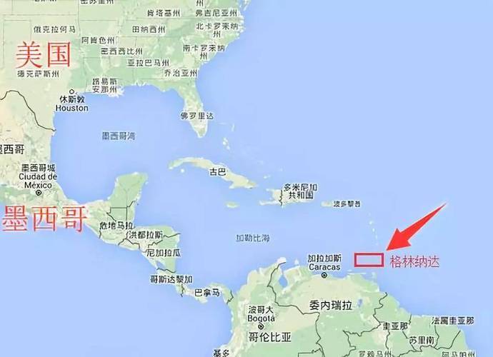 格林纳达国家简介