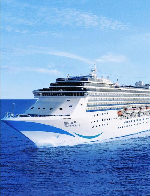 地中海号邮轮地中海号邮轮简介:
