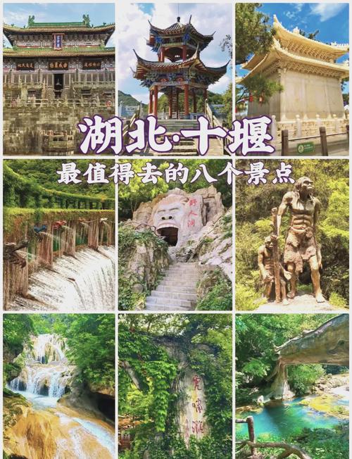 温州雁荡山一日游跟团报价,温州雁荡山一日游跟团报价多少