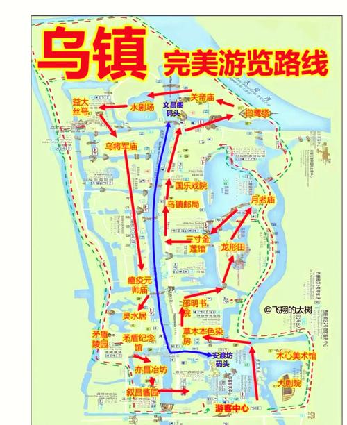 去乌镇旅游要多少钱,详细预算攻略