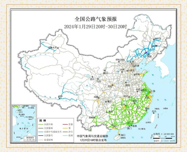 抚松县露水河镇天气预报,抚松露水河森林公园