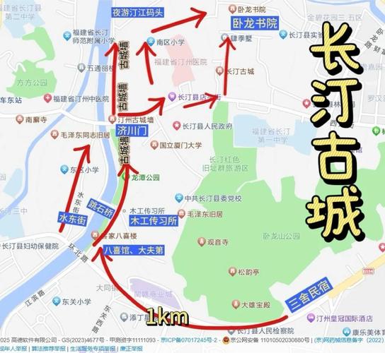 科尔沁草原三日游,应该如何设计旅游线路?