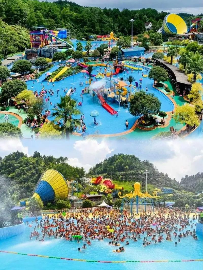 哈尔滨水上乐园门票多少钱一个人