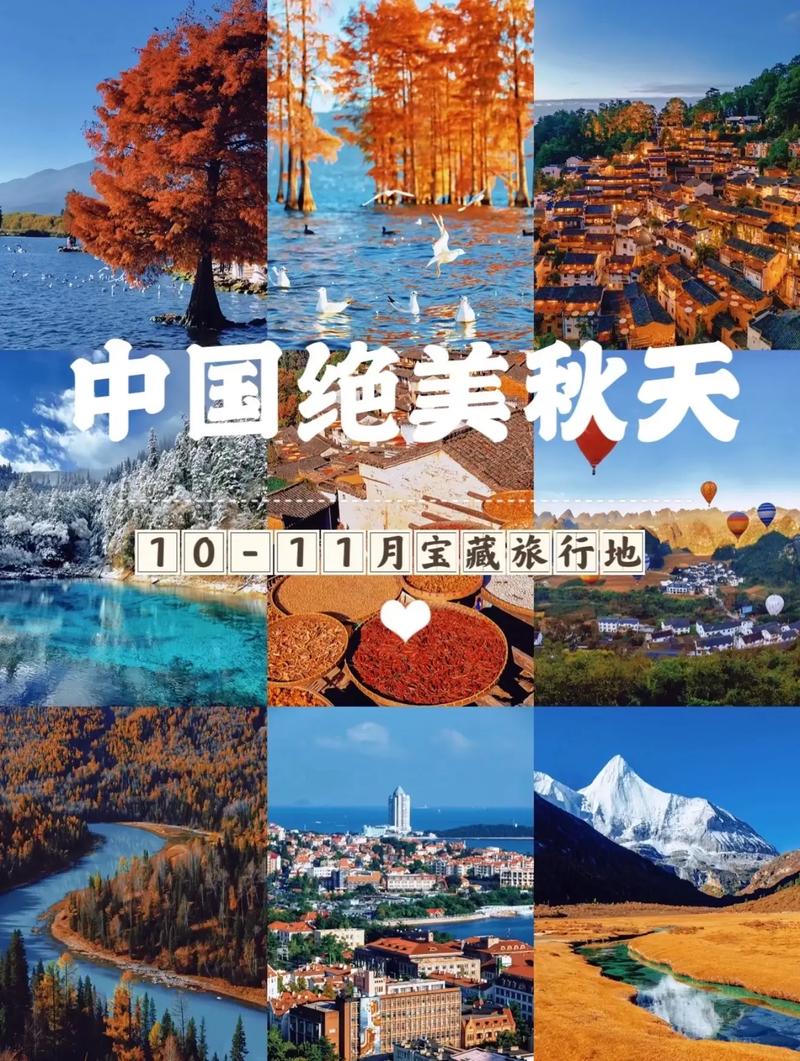 去淮南旅游的比较好时间?